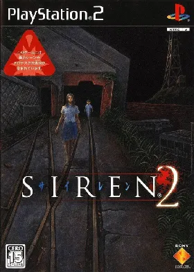 Siren 2 (Japan) box cover front